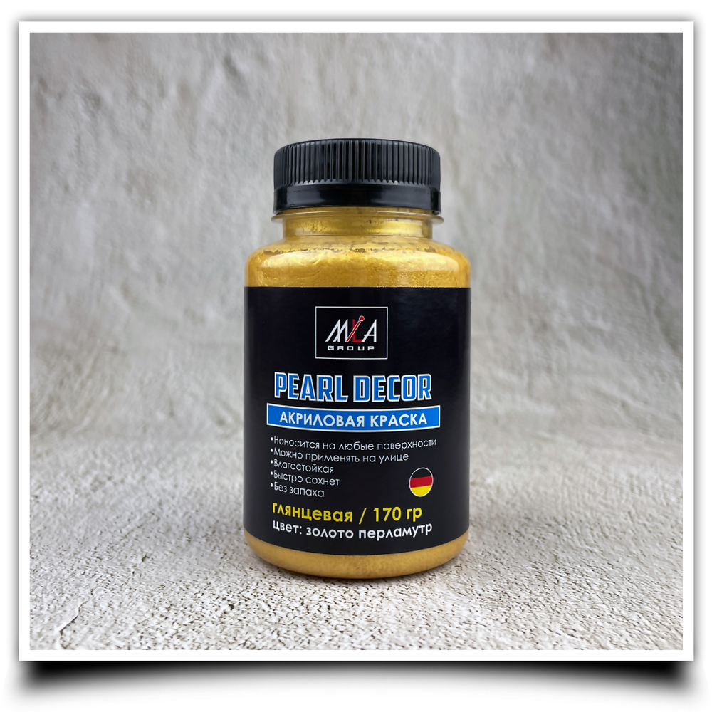 Краска перламутровая PEARL DECOR золото