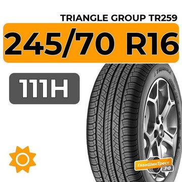 Triangle Group TR259 245/70 R16 111H