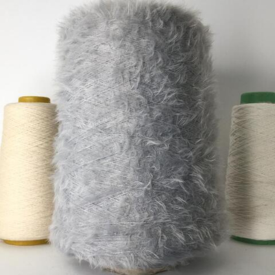 KRISTEN - Gi.Ti.Bi. Filati ; 100% микрофибра; 630м/100гр; «Лебяжий пух» col. 887631 Серый; S718