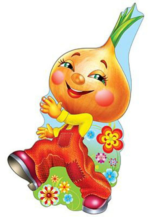 Плакат "Чиполлино" 350x500