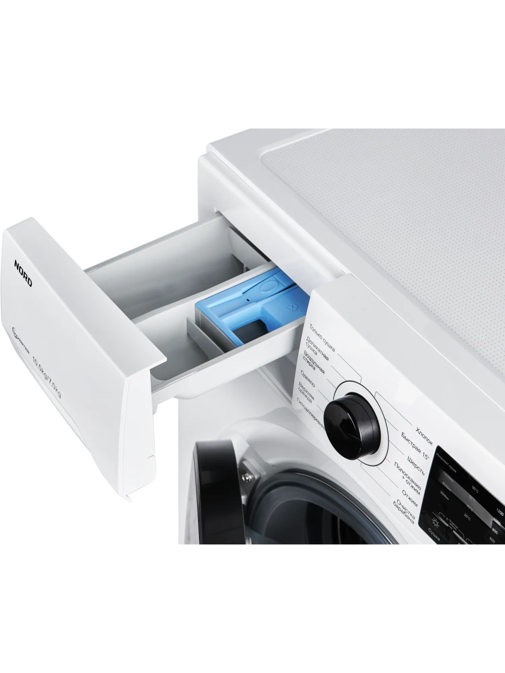 Стиральная машина c сушкой NORD i-WQ4 10712 W