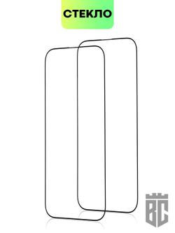Набор стекол BROSCORP для Apple iPhone 14 Pro оптом (арт. IP14PRO-FSP-SET2)