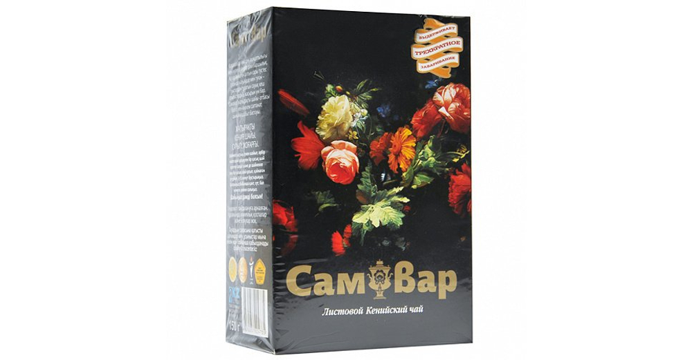 Чай Самовар Кения мелколистовой 150 гр