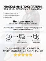 Косуха черная из экокожи большого размера