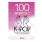 100 вечеров с K-pop