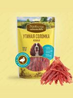 Лакомства для собак соломка утиная Деревенские лакомства 0,09кг набор из 5 упаковок