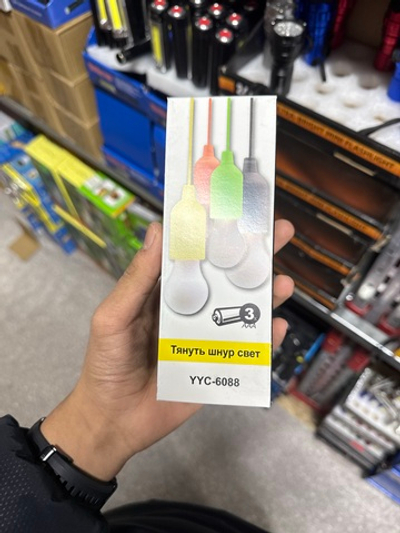 Подвесная светодиодная лампа-фонарик на шнурке TY-6088