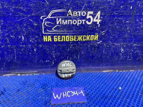 Пробка бензобака NISSAN STAGEA 1996-1998