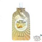 Крем для лица регенерирующий Beausta Golden Snail Cream с муцином улитки, 15 мл.