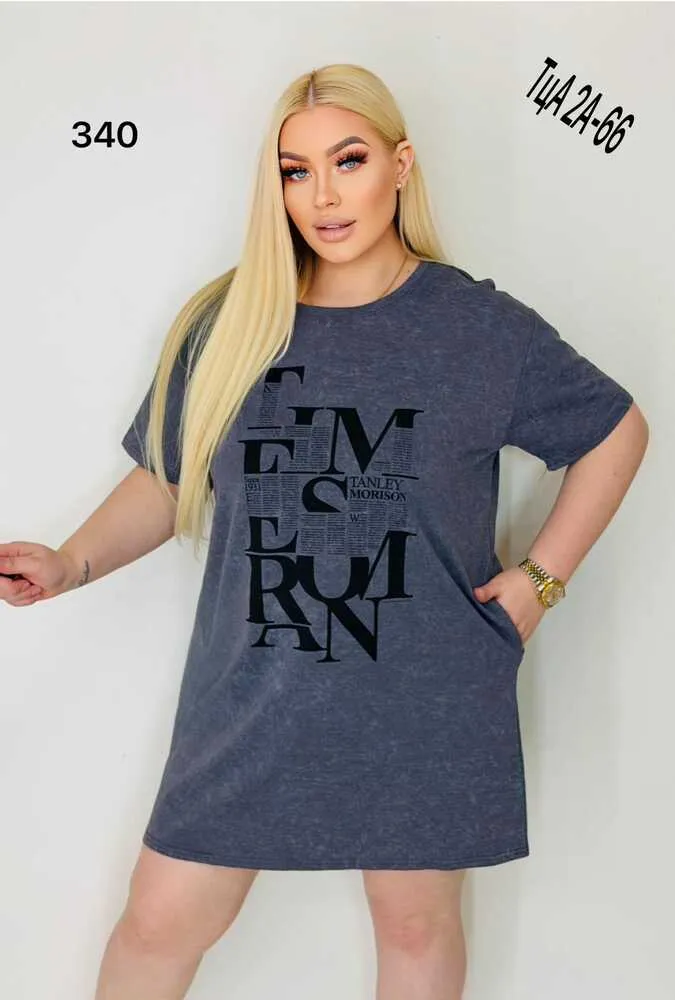 Туника 414454 (1046251013) Fabrika