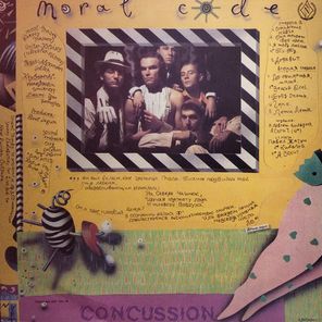 Моральный Кодекс / Сотрясение Мозга (LP)