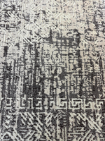 Ковер Geo Moldabela 4970-44022 (200*300 см)