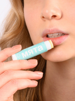 "Какао, Мята, Грейпфрут, Мохито" 100% Натуральные бальзамы для губ с пчелиным воском 4 шт.