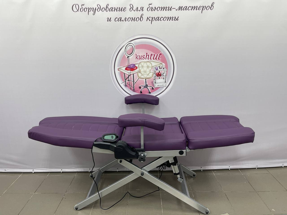 Косметологическое кресло мононога на 1 моторе