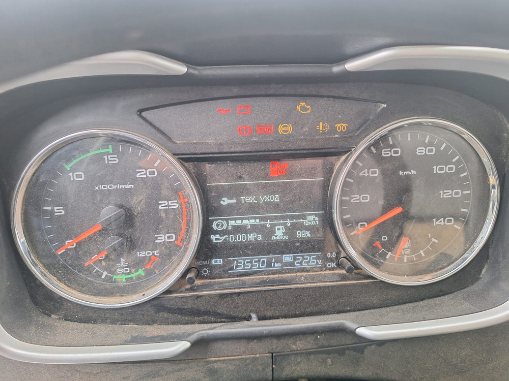 Автомастер 6589* на шасси FAW CA 3310 8x4 Самосвал 658983-01 (Дизельный, 11,1 л, 420 л.с, МТ)
