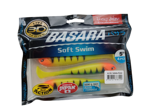 Съедобная силиконовая приманка виброхвост,BASARA SOFT SWIM 12,70см., PG32-18, 4шт.