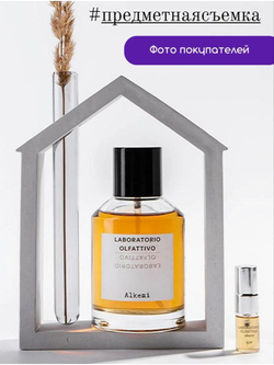 Ваза Домик с колбой