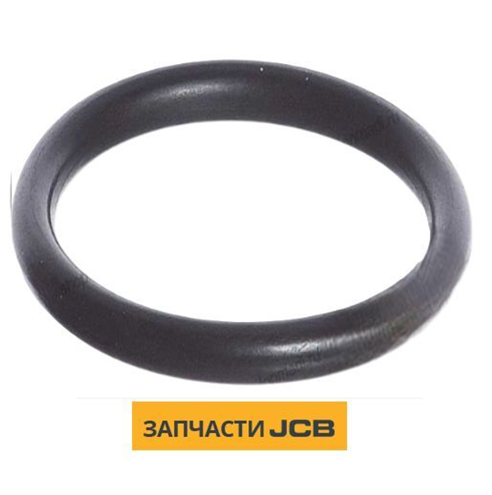 Кольцо уплотнительное JCB 25/221723