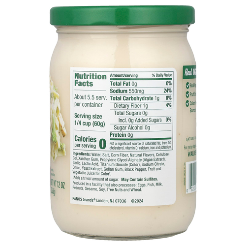 Walden Farms, Соус альфредо для макарон, 12 унции (340 г)