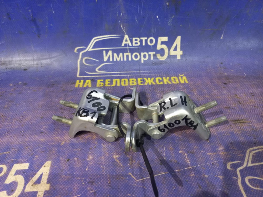 Петля двери задней левой Honda LEGEND 2004-2008