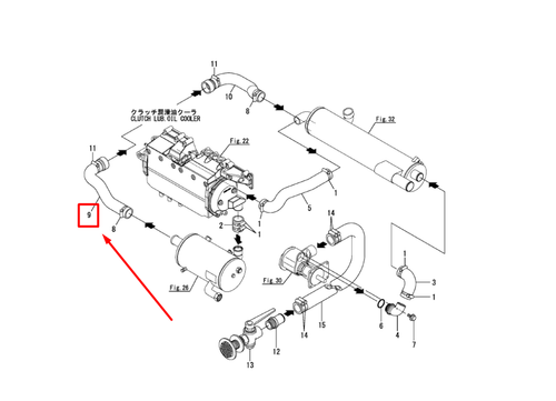 119581-49700 HOSE, CLUTCH