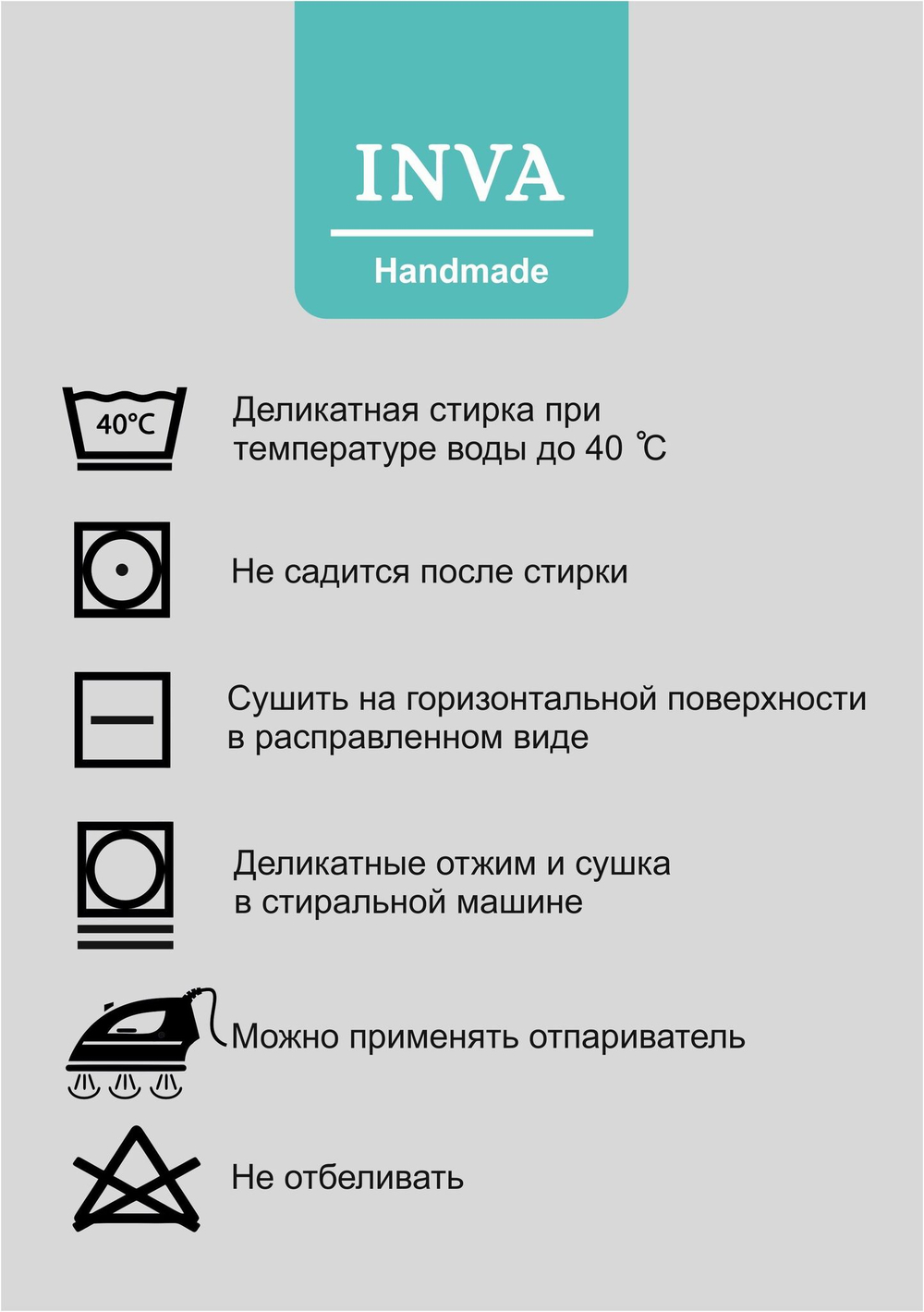 Комплект штор BlessLight Портьеры Канвас 250х150 2 шт. Синий