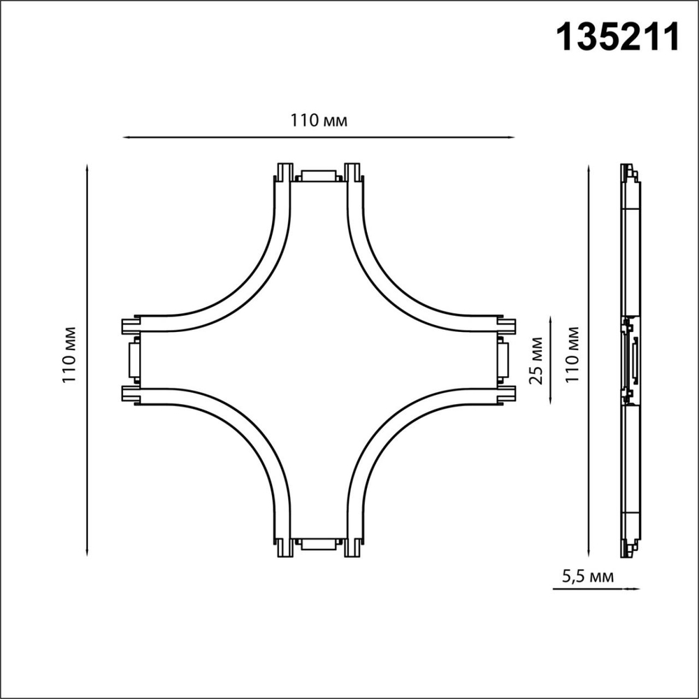 135211 SHINO NT23 170 черный Соединитель с токопроводом "X" для низковольтного шинопровода IP20 48V SMAL
