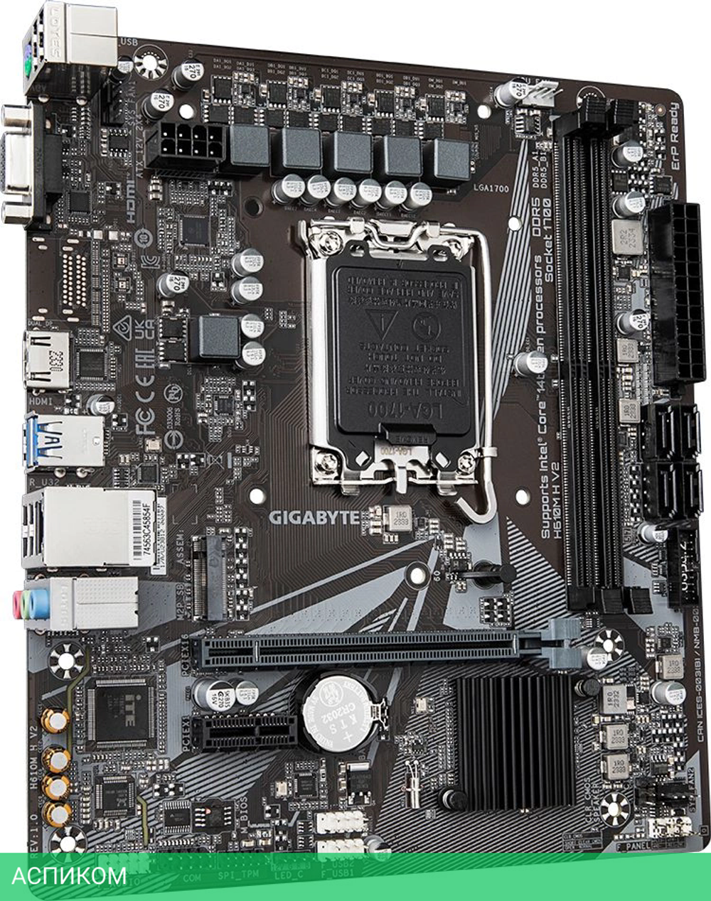 Материнская плата GigaByte H610M H V2 DDR5