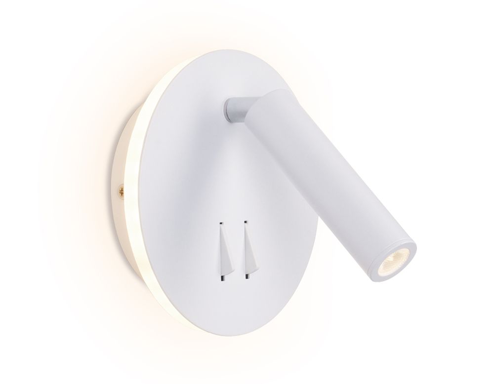 Ambrella Настенный поворотный светодиодный светильник с выключателем Wall FW251