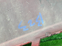 Бампер передний Haval Jolion (2021-2024)