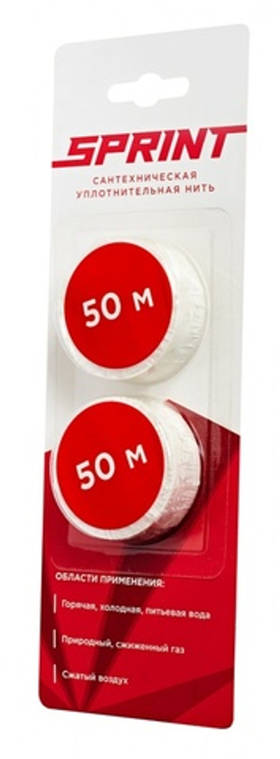 Нить ЗАПАСНОЙ в катушке для герметизации резьбы (2х50м)  СПРИНТ  (15/1шт)