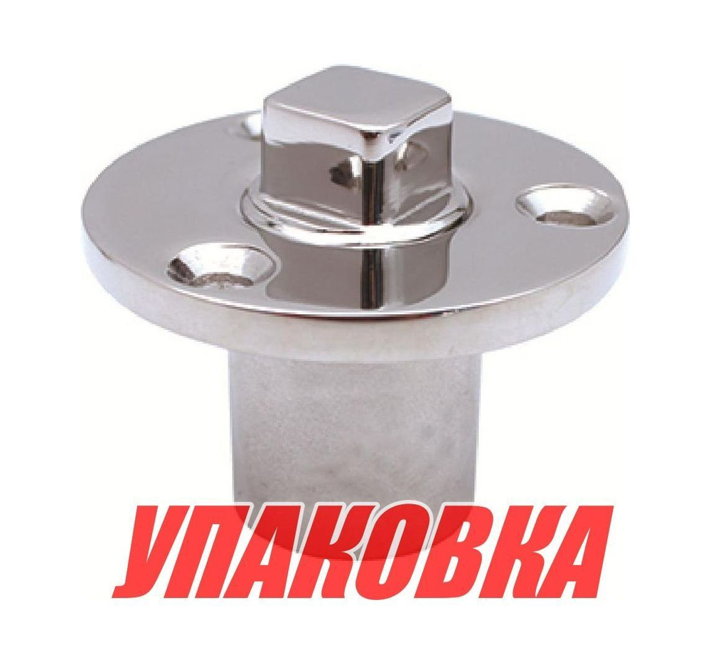 Шпигат нерж. 24,5мм с резьбовой пробкой, Marine Rocket (упаковка из 20 шт.)