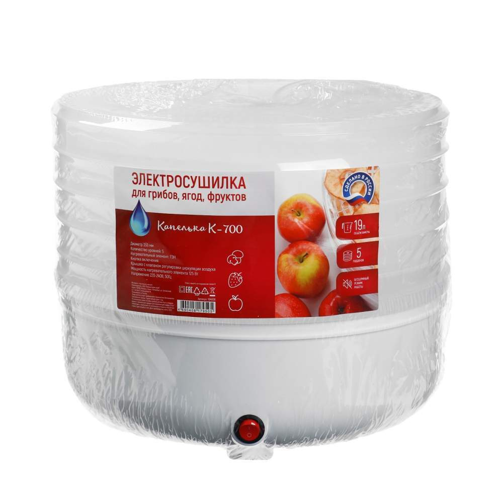 Электросушилка для грибов, ягод, фруктов "Капелька К-700"