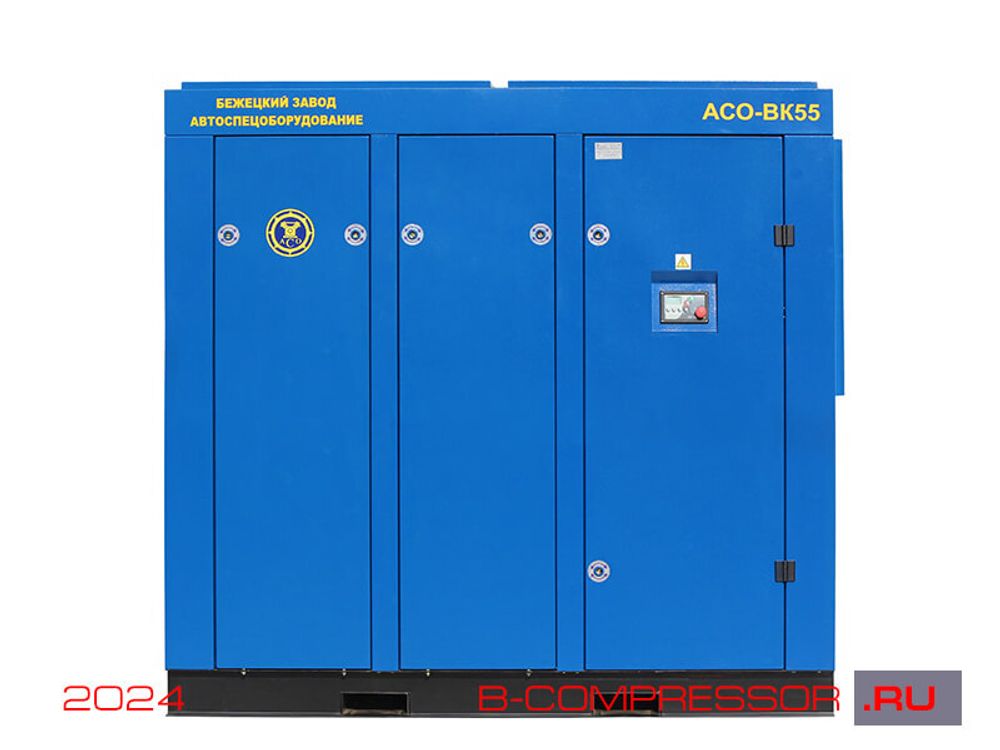 Компрессор АСО-ВК55/8М2