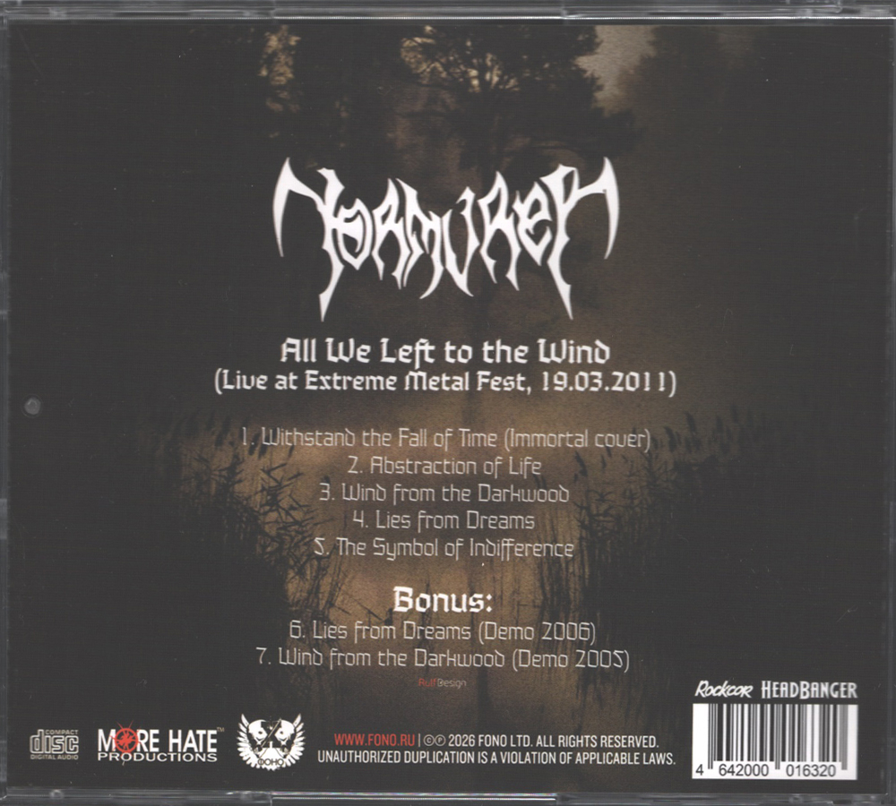 Torturer / All We Left to the Wind (CD)