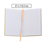 Записная книжка Basir на резинке, формат А5, рисунок - алмазная крошка, 21*14,3 см, 80 листов, 4 цвета ассорти