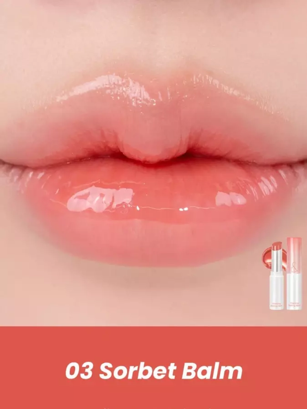 rom&nd Тающий тинт для губ Glasting Melting Balm