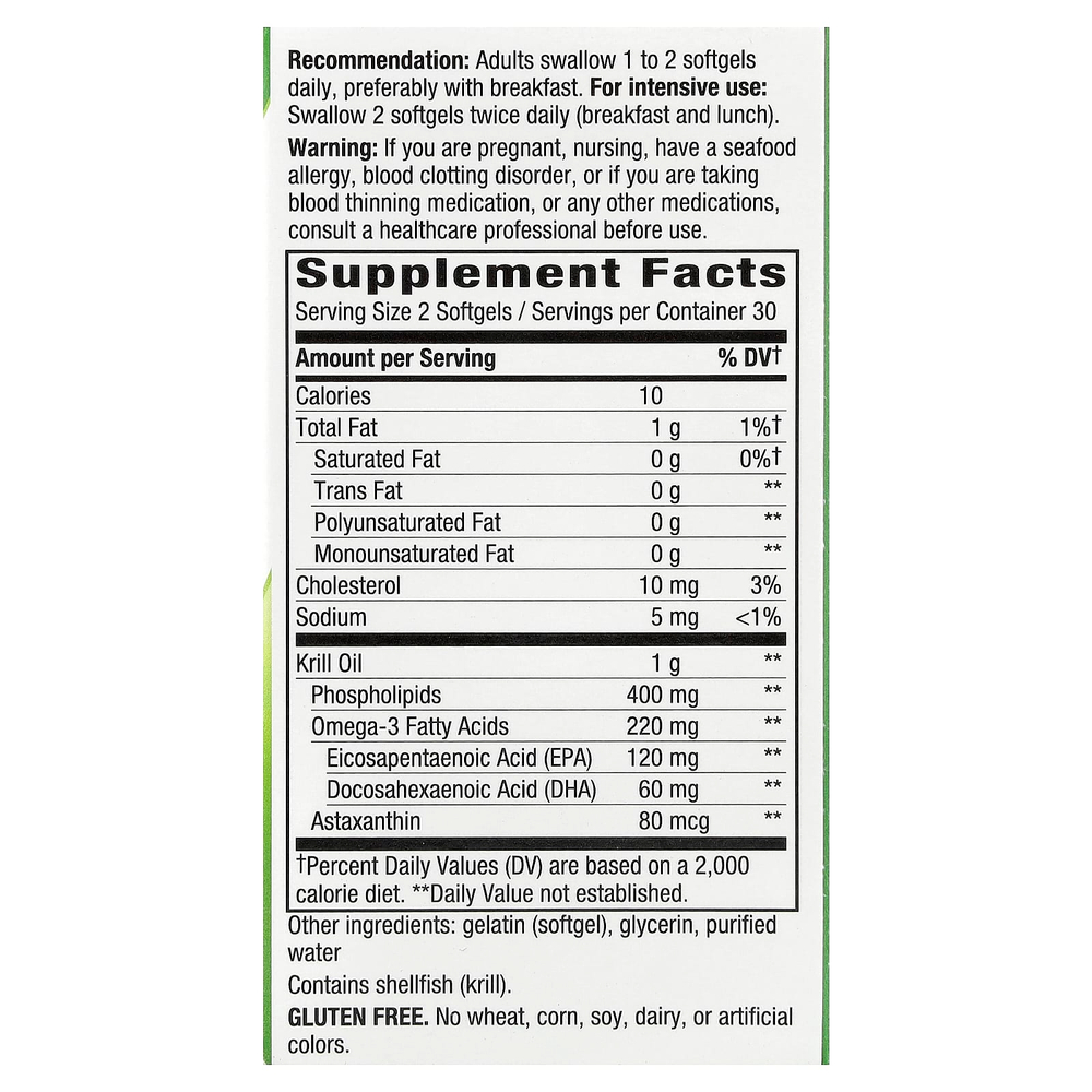 Nature's Way, масло криля, 60 капсул