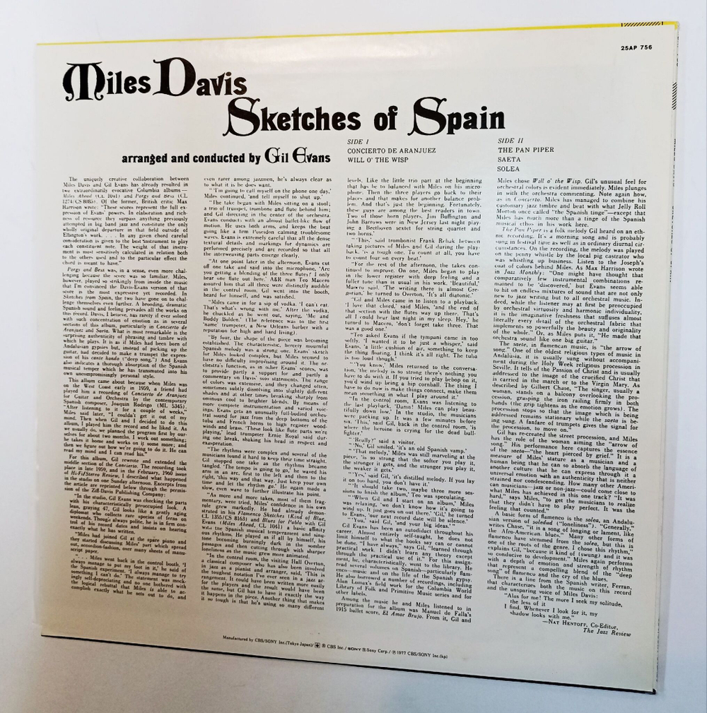 Винтажная виниловая пластинка LP Miles Davis Arranged And Conducted By Gil Evans Sketches Of Spain (Japan 1977)
