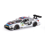 Модель  1:24, BMW M4, открываются передние двери и капот. свет, звук