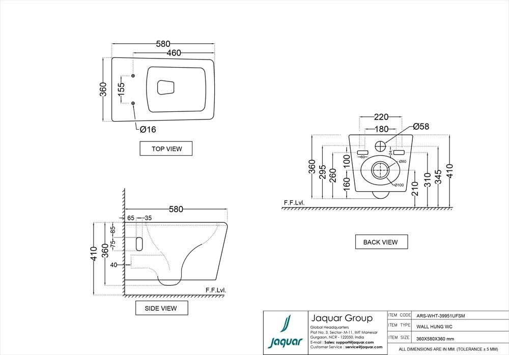 Унитаз подвесной ARS-WHT-39951UFSM