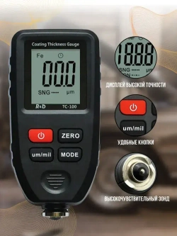 Толщиномер R&D TC100 измеритель толщины лакокрасочного покрытия автомобиля (батарейки в комплекте)