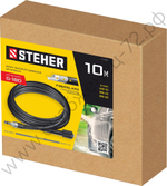 STEHER для пистолета G-180, 10 м, шланг высокого давления (75411-180-10)