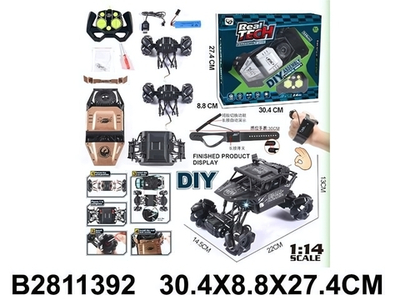 Джип на РУ, коробка 2024-126S