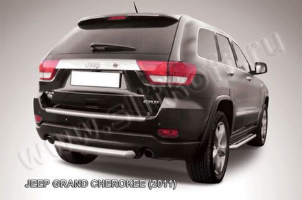 Защита заднего бампера (нержавейка) Jeep Grand Cherokee (2010-2013) d76 короткая