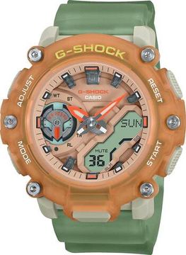 Наручные часы Casio G-Shock GMA-S2200PE-5ADR