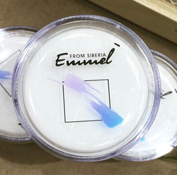 Гелевая маска для лица лифтинг и отбеливание, ТМ EMMEL COSMETICS