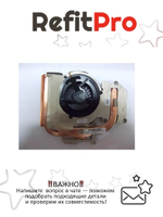 Радиатор с вентилятором для ноутбука Lenovo IdeaPad Y470 (31049914), оригинал