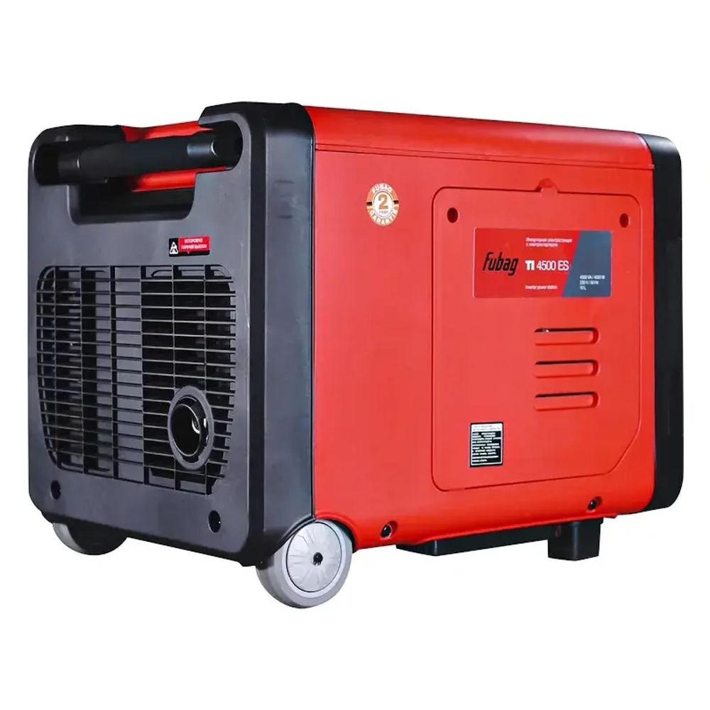 FUBAG TI 4500 ES инверторный бензиновый генератор в кожухе 641026