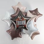 Шар (18"/46 см) Звезда, Белый блеск 1 шт.